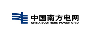 南方电网
