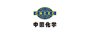 中国化学
