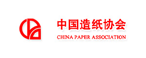 中国造纸协会