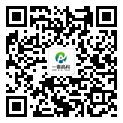 微信公众号